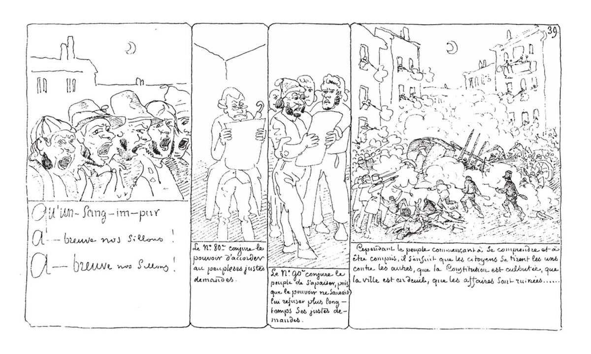 Planche ancienne à l'encre, en quatre cases : une foule qui chante la nuit, un homme qui lit une proclamation, deux autres qui la brandissent, puis une émeute sous les fenêtres ; sous chaque case, quelques lignes écrites à la main.